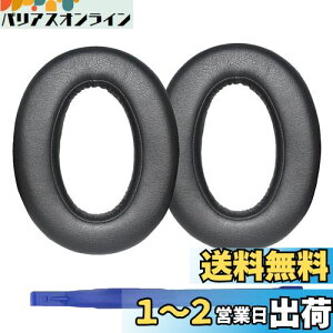 yzAdhiper WH-XB910N C[pbhpwbhtHpbh C[pbh C[NbV C[}t Sony WH-XB910N wbhZbgɑΉwbhtHpbh iblack/veCU[