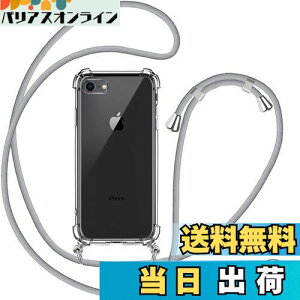 OJBSEN iPhone SE 3/2 pP[X ACtH SE 3/2 iPhone7/8 [Xgbv2t] ߉\ V_[  | Rt ^  PC + y VR NA TPUop[ [ϏՌ Sʕی 