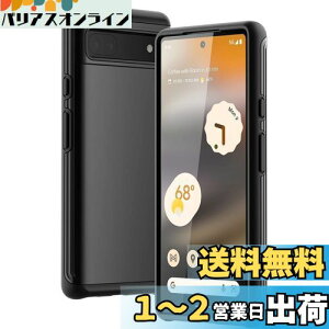 yzJEDirect Google Pixel 6a P[Xi6.1C` 2022pj wی Ռz X}zJo[ (ubN)