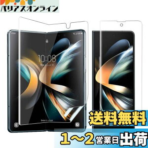 yzAnnTec Galaxy Z Fold4 tB y2Zbgzau SCG16 C LYh~ wFؑΉ qx _炩 P[XɊ ^ CAȂ  TPU ߗ docomo SC-55C Galaxy Z Fol