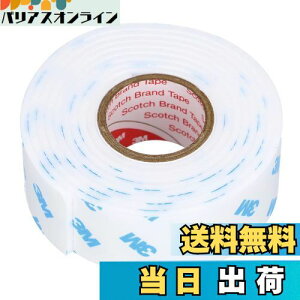 yzG[(amon) ͗ʃe[v (TChXJ[gEn[top[Ȃǂ) ԊOp  25mm×1.2m×2mm 3977