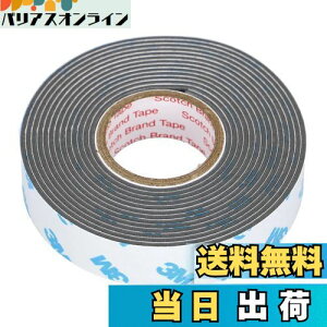 yzG[(amon) ͗ʃe[v (~[Jo[EGAAeiȂǂ) ԊOp O[ 15mm×2m×1.2mm 3974