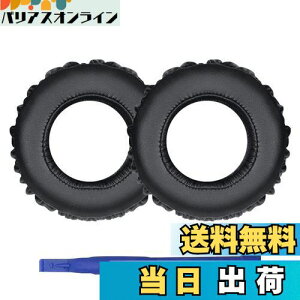 yzAdhiper MDR-XB700 C[pbhpwbhtHpbh C[pbh C[NbV C[}t Sony MDR-XB700 wbhZbgɑΉwbhtHpbh iubN/veC