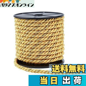 yzPH PandaHall gR cCXgR[h S[h a8mm   ђ R ҂݃R[h | a ߗp Ntg[v l 18m