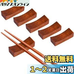 yzAnnhua ؐu 5Zbg ͂ au^̉ʁv  킢 VR u    iX Xg ͂u   ͂Zbg HX Ɩp