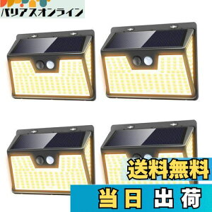 BINGONE gFn \[[Cg ZT[Cg K[fCg 3ʔ 2800mAh IP65hho OƖ e lZT[ 3_[h h hƃCg ʃe[vt _ zd 