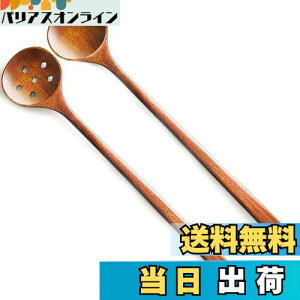 yzAOOSY ƌXv[2{ h 27.7cm VRؐ pXv[ ؂@oڒ܂ȂXXv[ h胍OXv[ ̝aXv[ ϕ  