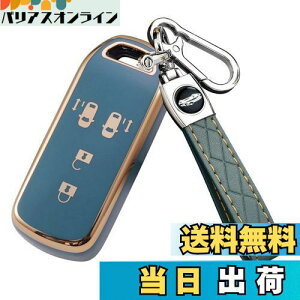 yz[YANMW] N-BOXL[P[XKz_ NBOXL[Jo[ N-BOX N-ONE N-WGN N-SNBOXJX^ N-VAN JF1 JF2 JF3 JF4L[z_[ X}[gL[P[X4{^ (u[)