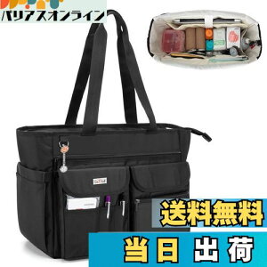 【送料無料】LoDrid 訪問看護 バッグ 看護師 往診バッグ 大容量 A4 メディカルバッグ (ブラック)