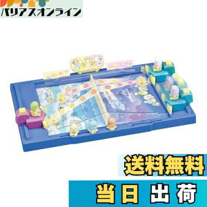 yzG|bN(EPOCH) ݂R炵 ݂Rs|Ȃꐯ[Q[ ST}[NF 5Έȏ  Q[ vCl:2l EPOCH