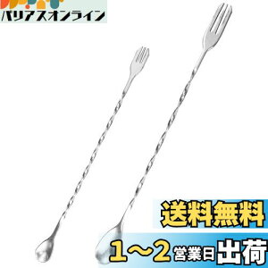 yzTAOTOO o[Xv[ XeX }h[ 26cm + }h[ 32cm 2{ }h[ Xv[ XpCXv[  JNe [Og ϋv Ɩp ƒp