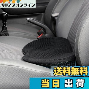 yzXBERSTAR NbV ^]NbVt@bVw ԗpNbV J[NbV EFXgNbV AbvO[h nCGh y ᔽ  w ʋC 