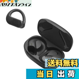�y���������zJBL ENDURANCE PEAK3 Bluetooth�X�|�[�c���S���C�����X/���|���^�C�v/USB�^�C�vC/IP68�h���h�o/ �u���b�N JBLENDURPEAK3BLK
