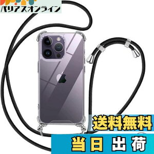 OJBSEN iPhone 14 PropP[X ACtH 14v pJo[yXgbv2tz߉\ V_[  | Rt ΂߂ ^  PC + y VR TPUop[ Jo[ Xgbv