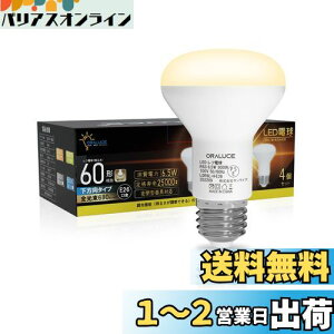 yzORALUCE LEDd E26 tv` dF 60` 6.5W 680lm 3000K 120x td^Cv s PSEF ^Ή 4 LDR6L-H-E26