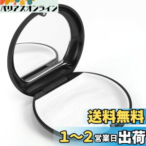 yzAnnhua}EXs[XP[X ^ `pe[i[{bNX gѕ֗e[i[P[X CJ  ꎕ[{bNX  VR}bgt 