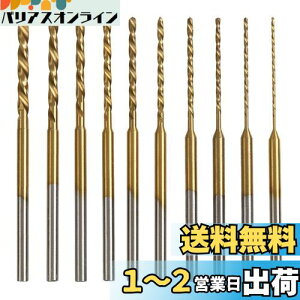 yzKimlonton`^R[g~j[^[ah ~jcCXghrbg 0.6mm 0.8mm 1.0mm 1.2mm 1.3mm 1.5mm 1.6mm 1.8mm 2.0mm 2.2mm 10Zbg }CNh WRbg2.35mmΉŒ 