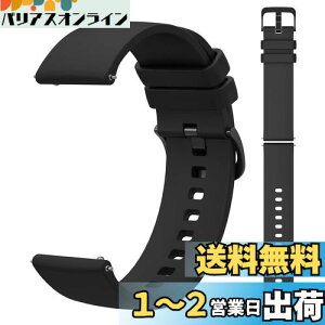 [GOHHME] voh jo[T vxg 18mm 20mm 22mmVRoh Srvoh hvւxg rvoh18~ 20~ 22~Quick Release X}[gEHb`oh xg h