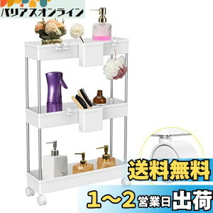 yzGoowin Lb`S LX^[t 12cm Lb` [ @ bN X ʏ bN [bN Ԏ[ zCg 3i