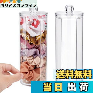 yzPH PandaHall VV[P[X 2 wAoh P[X  ʂ [ W{bNX gїp wAoh fBXvC 6.9x19.5cm