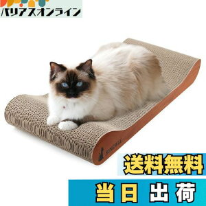 yzSONGWAY ^L܂Ƃ ۂL ܌ ߂Ƃ 傫 TCY i{[ ˂܂Ƃ _{[ x KK  1