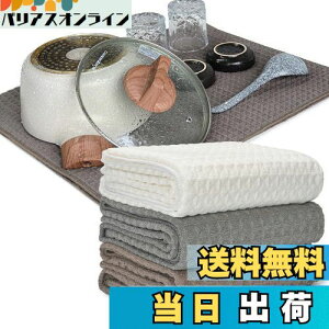 yzKYOSAMA ؂^I eB[^I 唻80*50cm z  NX H/M/ @ iO[1R[q[1zCg1j