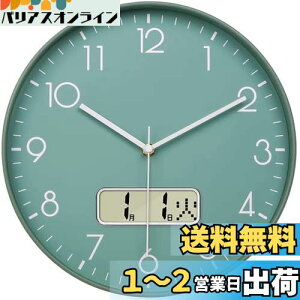 yzNbdeal |v dgv É Abj  t j\ a30cm Ǌ| v k (O[)