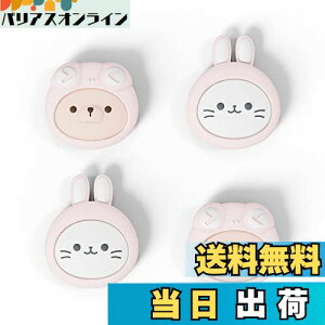 PlayVital SwitchɑΉpWCXeBbNLbvASwitch LiteɑΉpTXeBbNLbvASwitchL@elfɑΉpVRAiOXeBbNLbvJo[A SwitchɑΉ & Switch Lite 