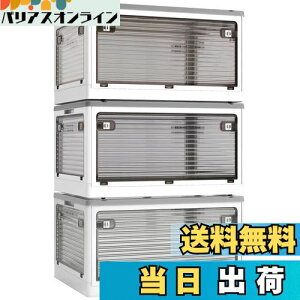 X XUNTAOy[{bNX ܂肽݁zWt ςݏd So 3Zbg [P[X ߗ zc  [ ܂ Rei {bNX ^ vX`bN LX^[t 