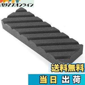 yzAkizora uΖʒ Cu dグuΗp 180x60x25mm