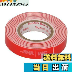 yzG[(amon) ͗ʃe[v (X}zz_[EETCȂǂ) |vsΉ ԓp  10mm×1m×1.1mm 3970