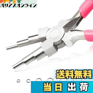 yzLEONTOOL 6 in 1 C[[vy` ۃy` C[[vy` ۂƂ ۃbgR 3-10mm [v NZT[ nh Ch C[Ntg c[ | WG[ 