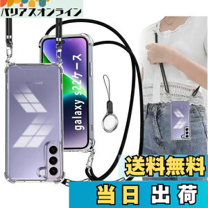 OJBSEN Galaxy S22 P[X MNV[ S22 SC-51C Jo[ SCG 13X}zP[X [Xgbv2t] ߉\ V_[  | Rt ΂߂ Xgbvz[t ^  PC + y V