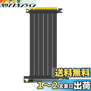 yzGLOTRENDS 200mm PCIe 3.0 X16 CU[P[u(0x-90x), PCIe Gen 3 GPUsT|[g, Ⴆ΁A GTX1080, RTX2060, RTX2070, RTX2080, RTX2080TîȂ(PCIE30-X16-200MM-0090D)