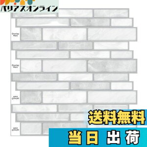 yzMORCART ^CV[ Lb` ϔM h ʏ gC DIY ƋACȇ ^CV[g ǎV[ 3D CNV[g (30x30cm, 4, k}[uO[)