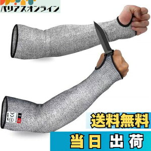 yz[Wlikn] hnA[ Jo[ X[u RyHPPEhn5 EZbgz rJo[ O I܂ h~ hnOO[u ϖ R Sh Ɨp 􂦂 t[TCY 