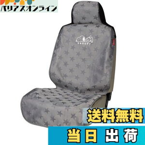 yz{tH[(BONFORM) V[gJo[ Xk[s[X^[ Xk[s[ h O1 O[ 4079-10GY