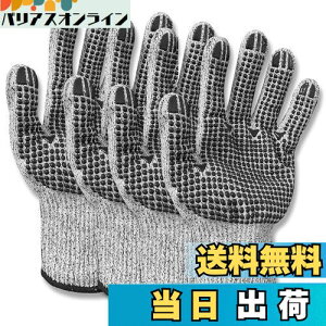 yz[Wlikn] hn R Ɨpy2o HPPEhn5z S  | ƃO[u ؂Ȃ ϐؑn ϖ ~ LvO[u p AEghAp I[V[Y