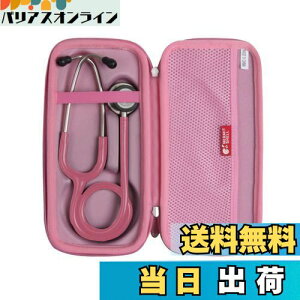 yzHermitshell pی[P[XΉbg} Xe\XR[v NVbNIIIf (sN)iP[X̂݁j