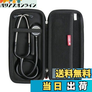 yzHermitshell pی[P[XΉbg} Xe\XR[v NVbNIIIf (ubN)iP[X̂݁j