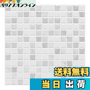 yzMORCART ^CV[ h ϔM Lb` ʏ gC DIY ƋACȇ UCN^CV[g ǎV[ 3D CNV[g (25x25cm, 4, O[)