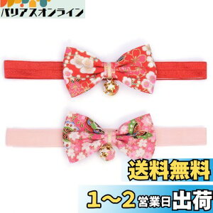 yzBIANHUAN xr[ wAoh Ԃ { a V xr[wAoh wAANZT[ hX ̎q w ЂȍՂ {Q ߋ