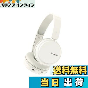 yzJVCPEbh KENWOOD KH-KZ30 CXwbhz bluetooth }`|Cg }CNt e[N A35ԍĐ KH-KZ30-W zCg