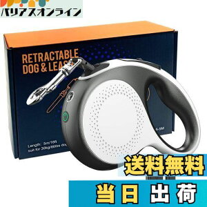 yzKimlontonp[h 360°^Ot[ ݎ[h 5mˌiCe[v (׏d30kg)LEDvƖ@\t TYPE C^ USB[d ԎUyۂ̊댯z