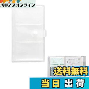 yznalaina J[hP[X J[hz_[ hz_[ h h |CgJ[hP[X 240[ J[h h|Pbg e  ڗđR ItBX rWlX p 