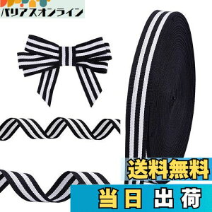 yzPH PandaHall XgCv{ 20mm×45m _oh |  bsO 傤 { nhCh DIY v[g Mtgp DIYNtg\[CO {