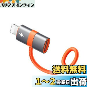 Mcdodo Type C to CgjO ϊA_v^ 36W PD}[d PD`bv f[^](m[gPCԂ̂ݑΉ) USB-C i-Phone ϊRlN^ A~O VRoh݌v ^CvCiOSϊRl