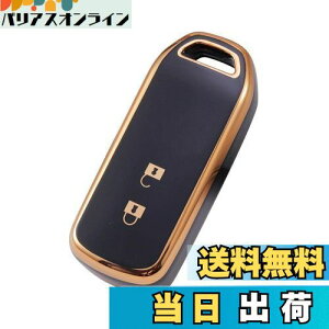 yz[YANMW] N-BOXL[P[XKz_ N-BOXL[Jo[ N-ONE N-WGN N-SNBOXJX^ N-VAN JF1 JF2 JF3 JF4 X}[gL[P[XL[z_[ 2{^ (ubN)