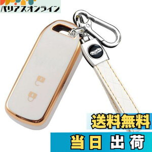 yz[YANMW] N-BOXL[P[XKz_ NBOXL[Jo[ N-BOX N-ONE N-WGN N-SNBOXJX^ N-VAN JF1 JF2 JF3 JF4L[z_[ X}[gL[P[X 2{^ (zCg)