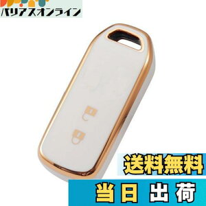 yz[YANMW] N-BOXL[P[XKz_ N-BOXL[Jo[ N-ONE N-WGN N-SNBOXJX^ N-VAN JF1 JF2 JF3 JF4 X}[gL[P[XL[z_[ 2{^ (zCg)